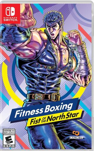 Fitness Boxing Fist of the North Star