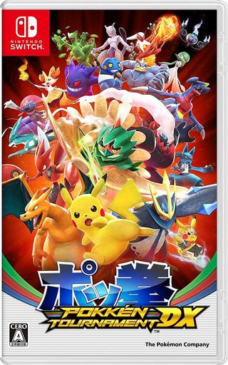 ポッ拳　POKKÉN TOURNAMENT DX