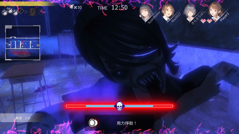 遊戲截圖