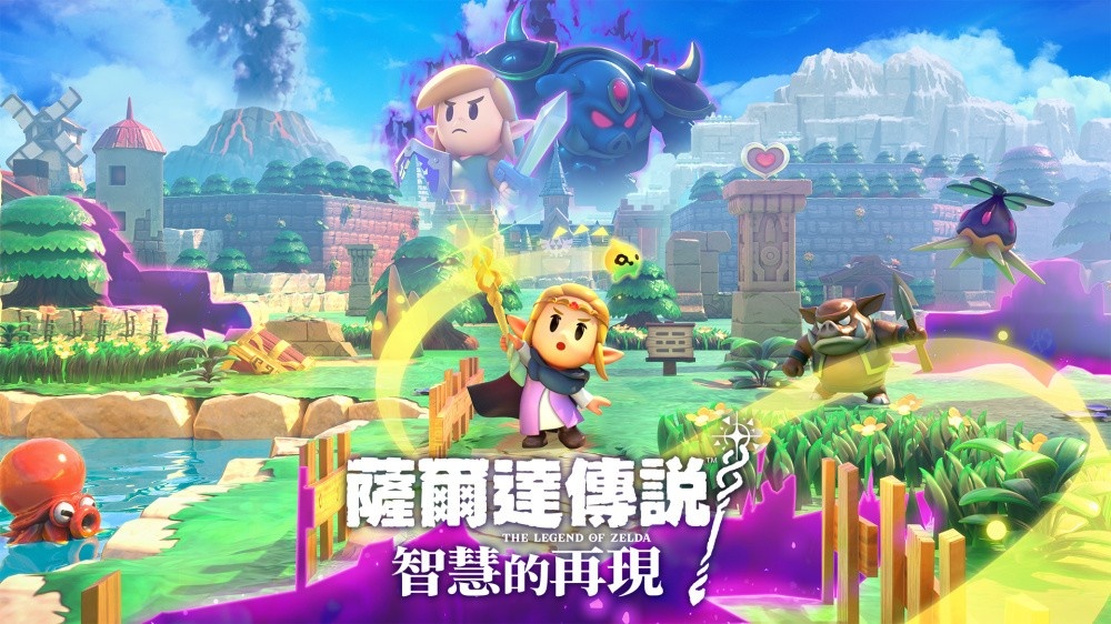 遊戲截圖