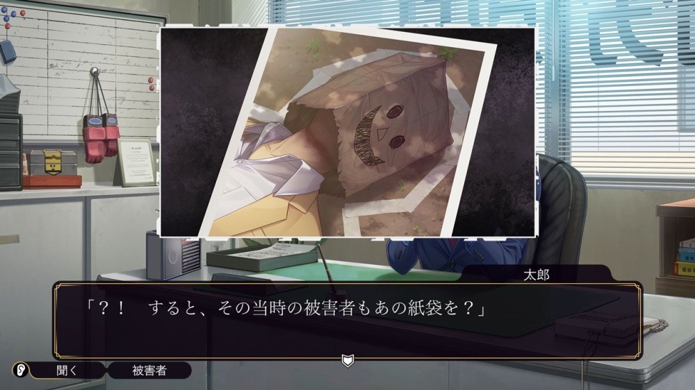 遊戲截圖