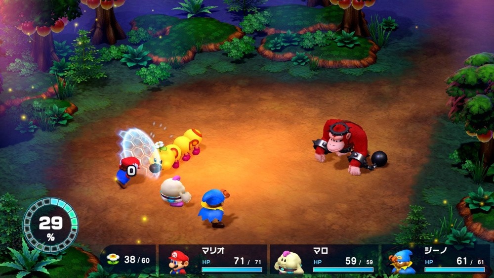 遊戲截圖