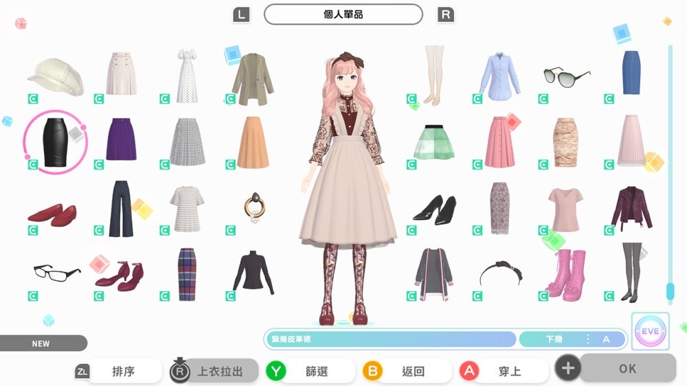 遊戲截圖